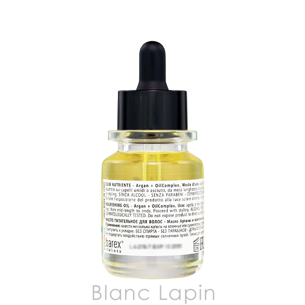 OLIOSETA（オリオセタ） エヌリークオイルトリートメント 30ml