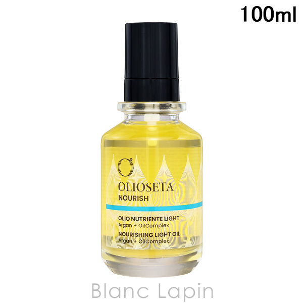 OLIOSETA（オリオセタ） エヌリーク オイルトリートメント ライト