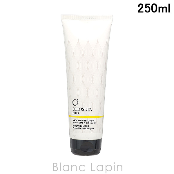 davines（ダヴィネス） オイヘアバター 250ml ヘアマスク・パック