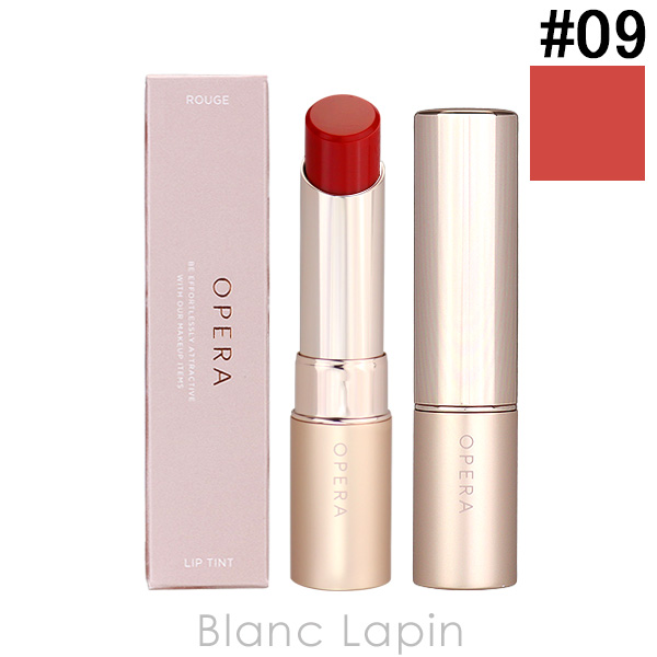 オペラ OPERA リップティントN #09 テラコッタ 3.6g [261183]【メール便可】｜blanc-lapin