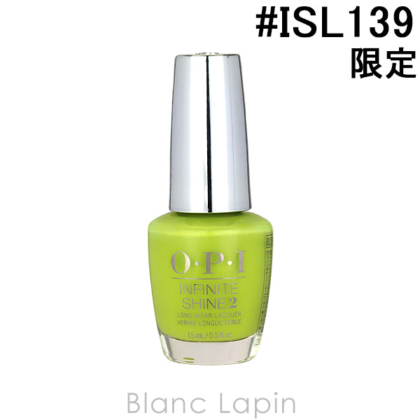 〔クーポン配布中〕OPI インフィニットシャインネイルラッカー #ISL139 ゲット イン ライム [106268]