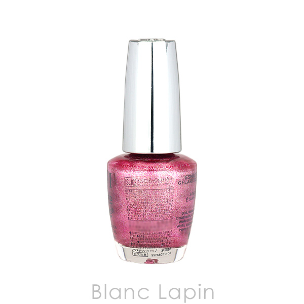 新品】OPI HL C13 Divine Swine ネイルラッカー ポリッシュ 新品】OPI HL C13 Divine Swine ネイルラッカー ポリッシュ