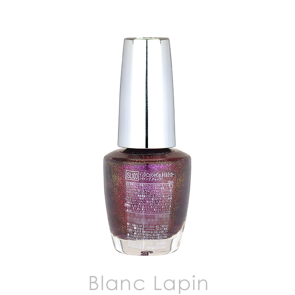 〔クーポン配布中〕OPI インフィニットシャインネイルラッカー #ISL103 ヴァンプ　チャンプ 15ml [124668] | O・P・I | 01
