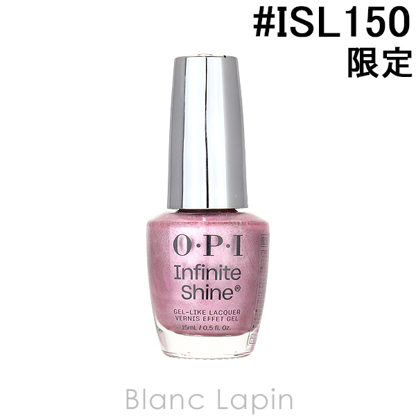 OPI インフィニットシャインネイルラッカー #ISL150 シーンズ オール ザット 15ml [160727]