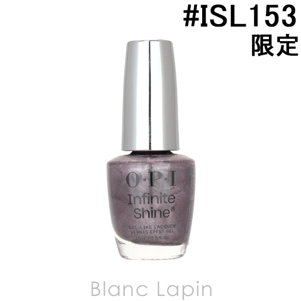 〔クーポン配布中〕OPI インフィニットシャインネイルラッカー #ISL153 スリルリシャス 15ml [160772]