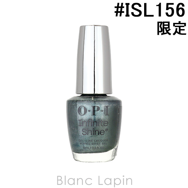 OPI インフィニットシャインネイルラッカー #ISL156 コズモ マネー 15ml [160802]