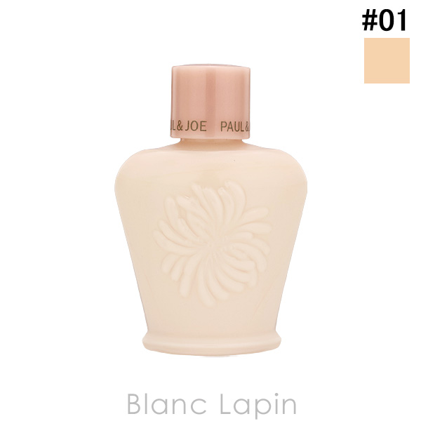 PAUL&JOE（ポール＆ジョー） 【ミニサイズ】 P&J モイスチュア