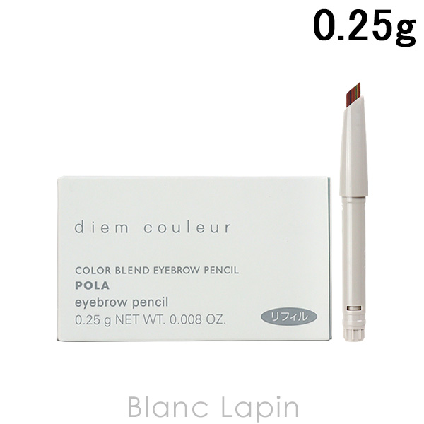 ݡ ǥ९롼 POLA DIEM COULEUR 顼֥ɥ֥ڥ󥷥 ե 0.25g [312186]ڥ᡼زġ