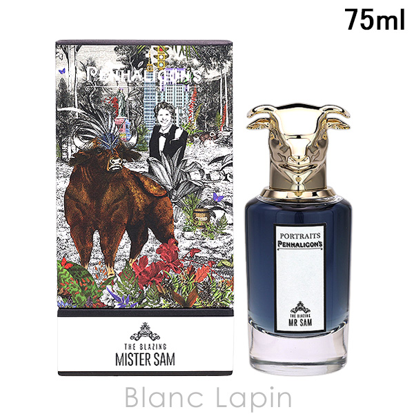 【PENHALIGON’S】ペンハリガン 香水75ml ミスターサム★新品未使用 PENHALIGON'S（ペンハリガン） PENHALIGONS ザブレイジングミスター