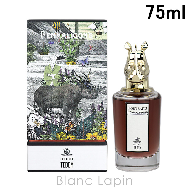 【新品未使用】ペンハリガン テリブル テディ 75ml PENHALIGON'S 【並行輸入品】ペンハリガン テリブル テディ