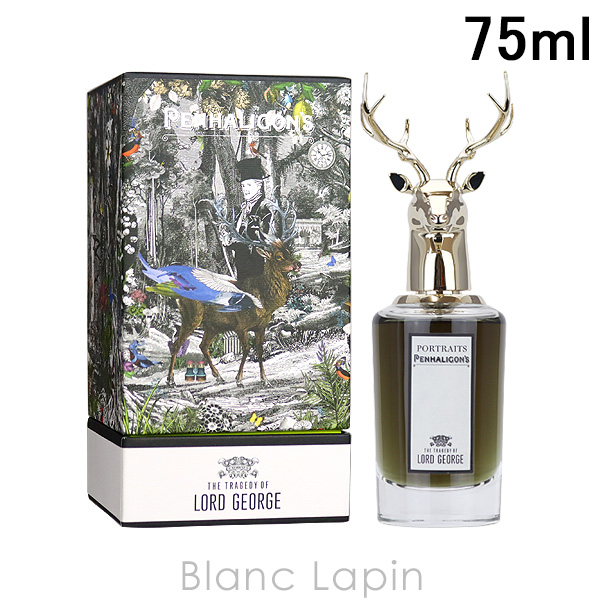 ペンハリガン PENHALIGONS ザトラジェディオブロードジョージ EDP 75ml フレグランス ユニセックス 香水 [976069]｜BLANC LAPIN