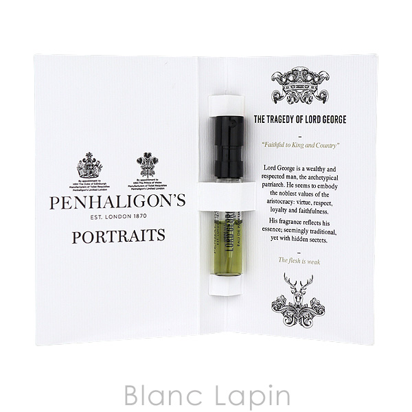 香水 お試し ペンハリガンのおすすめ人気商品一覧 通販 - Yahoo