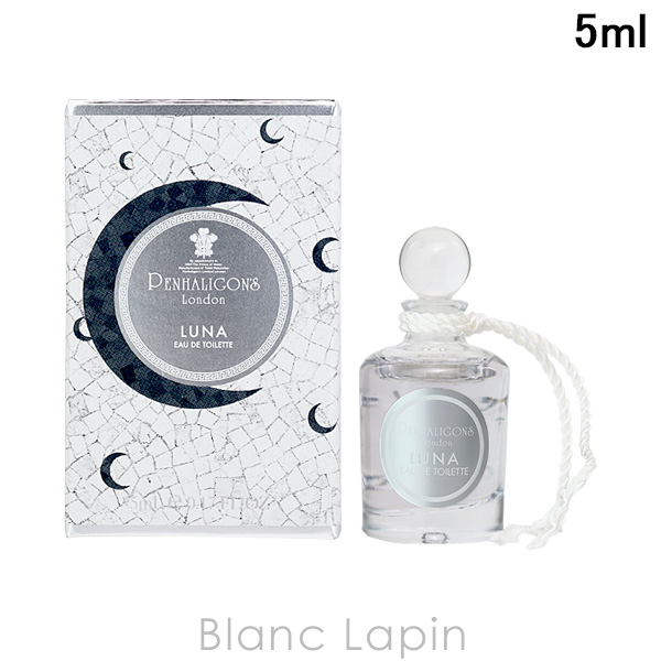 ڥߥ˥ ڥϥꥬ PENHALIGONS  EDT 5ml ߥ˥ե쥰 ߥ˹ [035494]