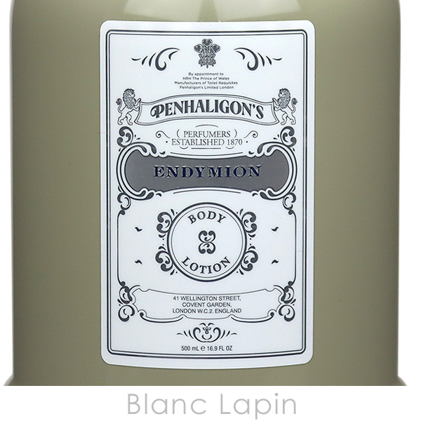 Penhaligon's エンディミオン ボディローション 500ml ペンハリガン