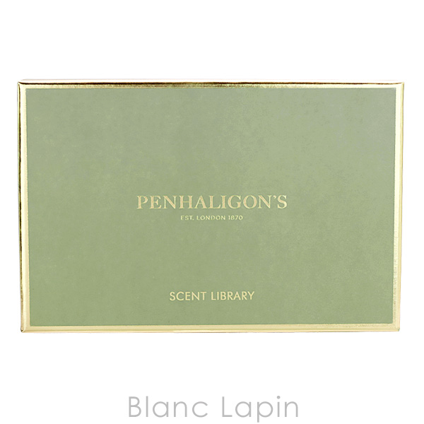 【ミニサイズセット】 ペンハリガン PENHALIGONS ベストセラーセントライブラリー 2ml x8 コフレ/セット [050763]〔母の日ギフト〕 | PENHALIGON'S | 03
