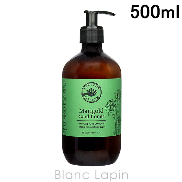 パーフェクトポーション PERFECT POTION マリーゴールドコンディショナー  500ml [033168/002157]