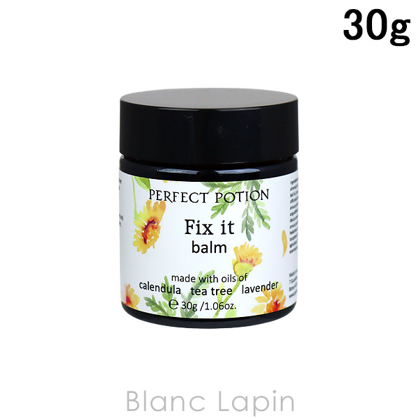 PERFECT POTION（パーフェクトポーション） フィックスイットバーム