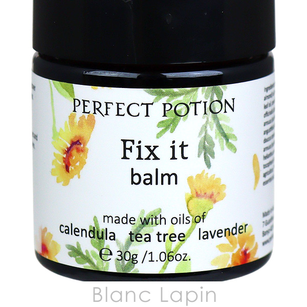 PERFECT POTION（パーフェクトポーション） フィックスイットバーム