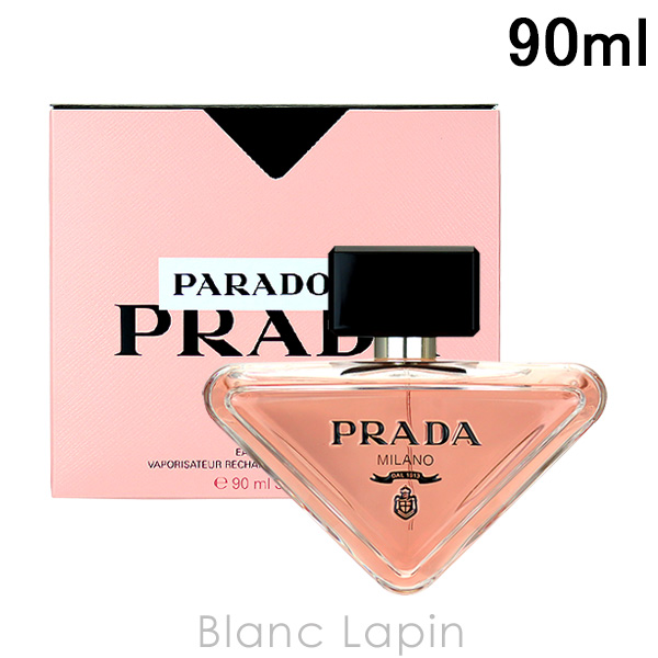 【箱・外装不良】プラダ PRADA パラドックス EDP 90ml [760164]〔アウトレットキャンペーン〕