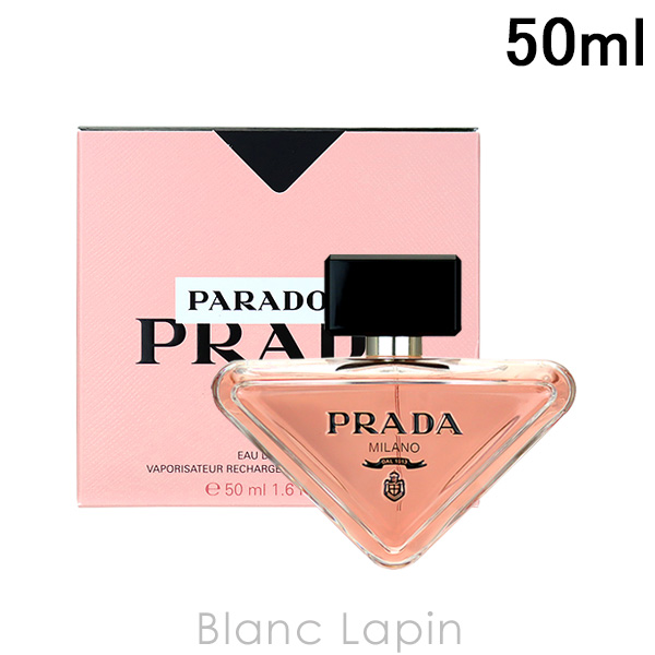 Ȣɡۥץ PRADA ѥɥå EDP 50ml [760652]