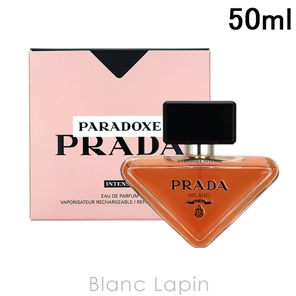 〔クーポン配布中〕【液漏れ】プラダ PRADA パラドックスインテンス EDP 50ml [961752]