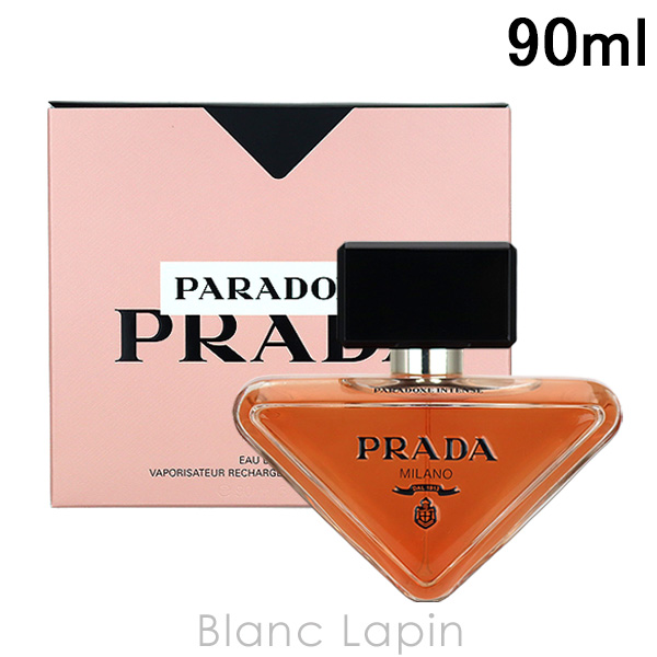 プラダ PRADA パラドックスインテンス EDP 90ml [961707]｜blanc-lapin