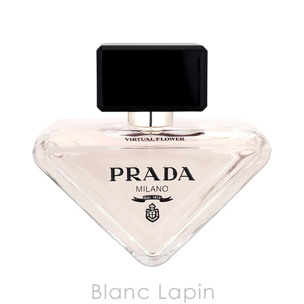 PRADA（プラダ） パラドックスヴァーチャルフラワー EDP 50ml