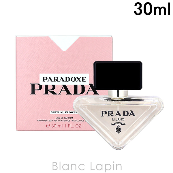 ץ PRADA ѥɥåե EDP 30ml ե쥰󥹽  ǥ [000610]