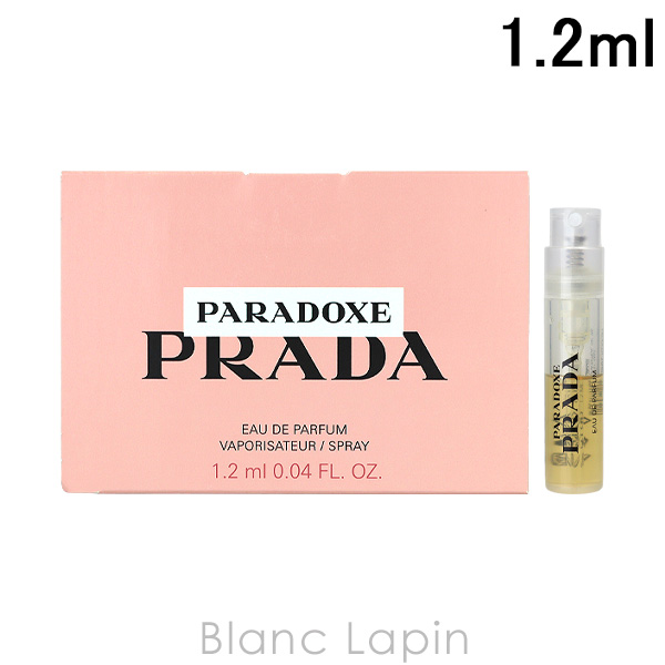 ڥߥ˥ ץ PRADA ѥɥå EDP 1.2ml ߥ˥ե쥰 ߥ˹ [760195]