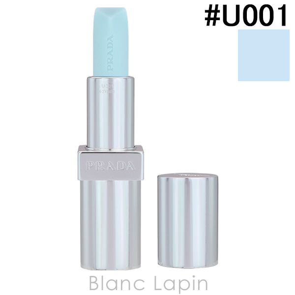 HERMES（エルメス） エルメジスティブル リップオイル #05 ローズ