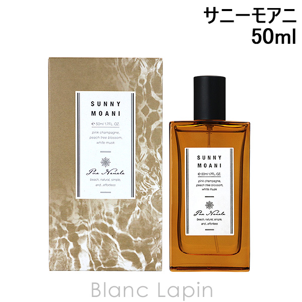 プアナナラ Pua Nanala サニーモアニ EDT 50ml [942126