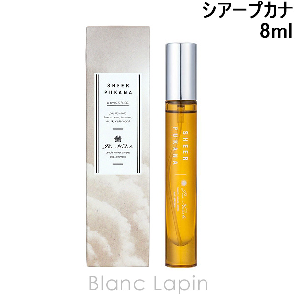 ץʥʥ Pua Nanala ץ MINI EDT 8ml ե쥰󥹽  ǥ [942713]