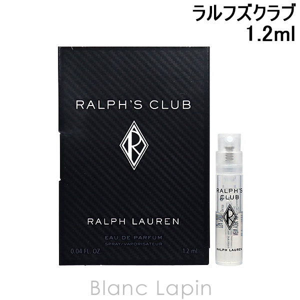 Yahoo! Yahoo!ショッピング(ヤフー ショッピング)【ミニサイズ】 ラルフローレン RALPH LAUREN ラルフズクラブ EDP 1.2ml [512896]