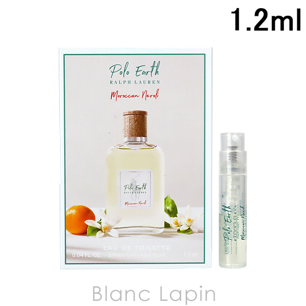 〔クーポン配布中〕【ミニサイズ】 ラルフローレン RALPH LAUREN ポロアースモロッカンネロリ EDT 1.2ml [831415]