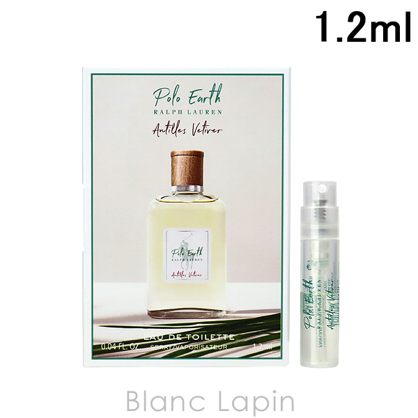 Yahoo! Yahoo!ショッピング(ヤフー ショッピング)【ミニサイズ】 ラルフローレン RALPH LAUREN ポロアースアンティルベチバー EDT 1.2ml [831514]