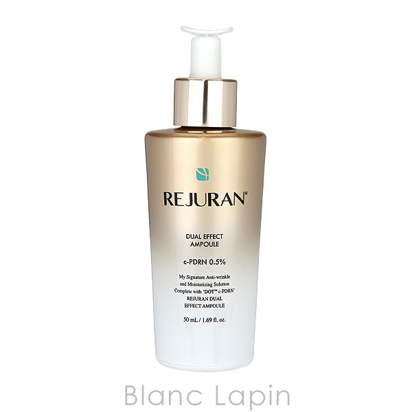 リジュラン REJURAN デュアルエフェクトアンプル 50ml 美容液・フェイスオイル [402073] 母の日ギフト REJURAN（リジュラン） デュアルエフェクトアンプル 50ml 美容液
