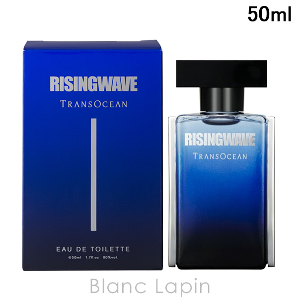 RISING WAVE 男性用香水 50ml RISINGWAVE（ライジングウェーブ） トランスオーシャン EDT 50ml