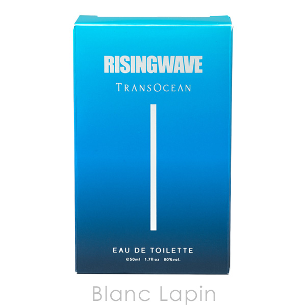 RISINGWAVE（ライジングウェーブ） トランスオーシャンサージブルー