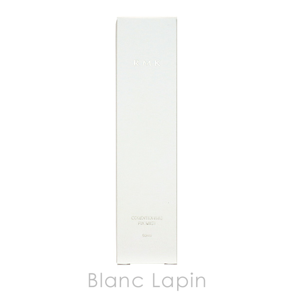 〔クーポン配布中〕RMK コンディショニングフィックスミスト 50ml 化粧水 [061343] | RMK | 02