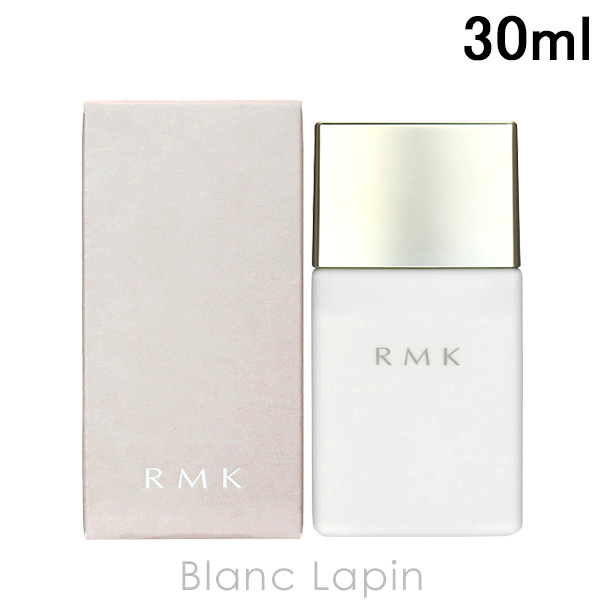 〔クーポン配布中〕RMK ロングラスティングUVベース 30ml [056516]【メール便可】 | RMK