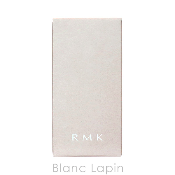 〔クーポン配布中〕RMK ロングラスティングUVベース 30ml [056516]【メール便可】 | RMK | 02