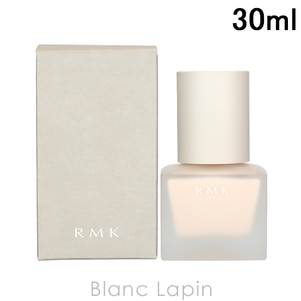 RMK メイクアップベース 30ml [233238] : rmkgb0000006 : BLANC LAPIN