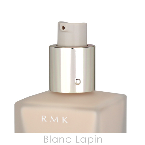 〔クーポン配布中〕RMK メイクアップベース 30ml [233238] | RMK | 02