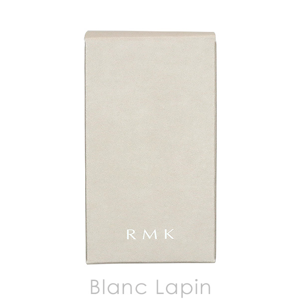 〔クーポン配布中〕RMK メイクアップベース 30ml [233238] | RMK | 04
