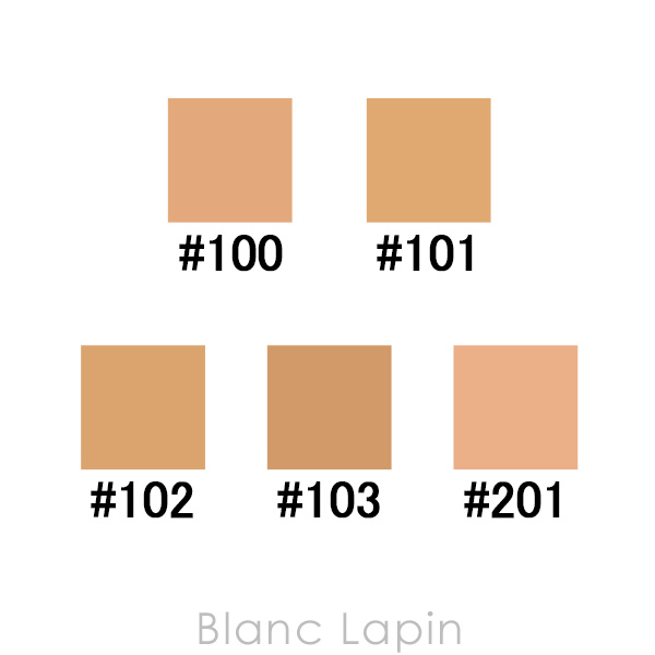 RMK（アールエムケー） リクイドファンデーション EX #101 30ml