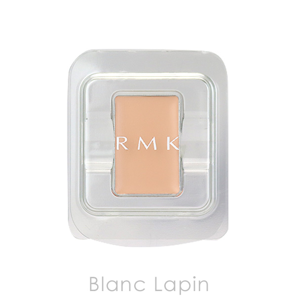 RMK フローレスカバーコンシーラー レフィル...の詳細画像1