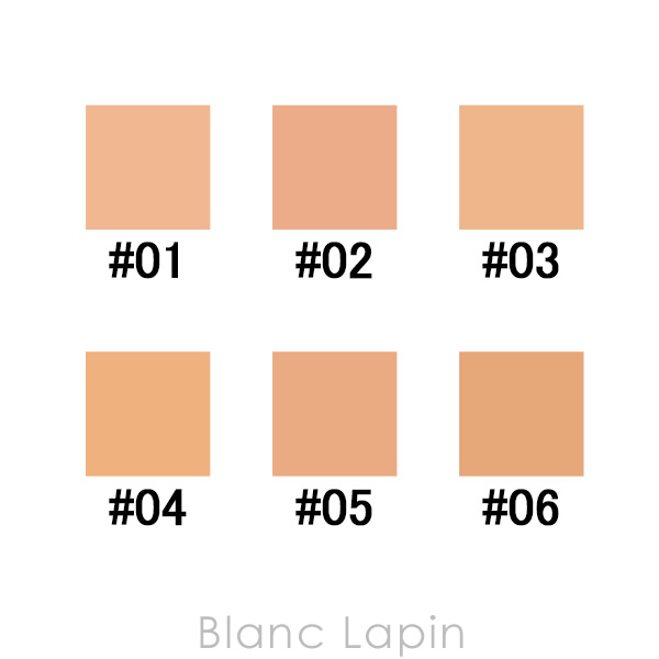 RMK アールエムケー コレクティングヴェール コンシーラー 05 4g コンシーラー 708217 メール便可 BLANC LAPIN - 通販 - Yahoo ショッピング