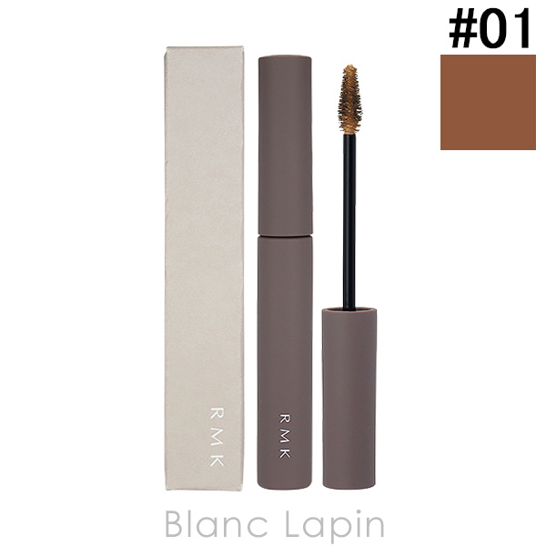 RMK アイブロウカラー #01 バタースコッチ 5.8g [506035]【メール便可】｜blanc-lapin