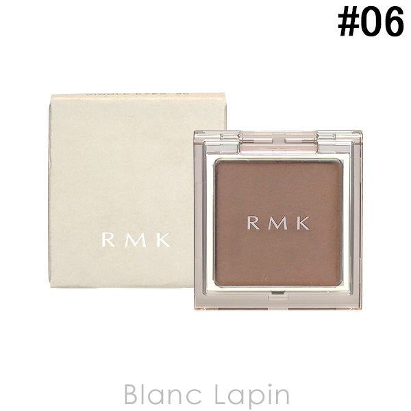 RMK インフィニットシングルアイズ #06 マット ウッドローズ 1.2g [071380]【メール便可】｜blanc-lapin