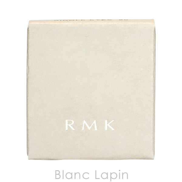 RMK インフィニットシングルアイズ #06 マット ウッドローズ 1.2g [071380]【メール便可】｜blanc-lapin｜04